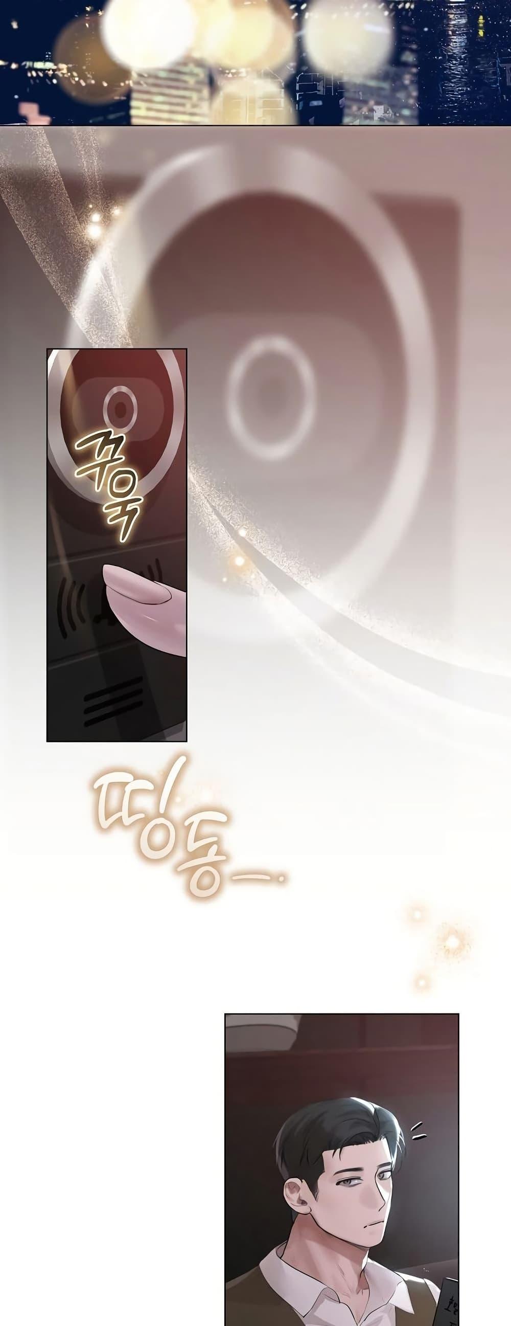 Doujin-Lc- อ่าน โดจิน มังฮวา เกาหลี ญี่ปุ่น จีน แปลไทย Slave to Poetry ตอนที่ 1 2 3 4 5 6 7 8 9 10 11 12 13 14 ฟรี ไม่มีโฆษณา อ่าน โดจิน Manhwa เกาหลี ญี่ปุ่น จีน เรามีครบ คัดมาให้เน้นๆ โดจิน 18+ รับประกันความฟินโดย  Doujin Lc