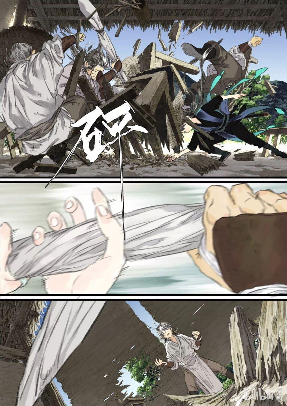 Manga-lc-com อ่านมังงะ อ่านการ์ตูน ออนไลน์ ฟรี Song of the Sky Walkers ลำนำของผู้ล่องนภา ตอนที่ 1 2 3 4 5 6 7 8 9 10 11 12 13 14 ฟรี ไม่มีโฆษณา Manga-lc - อ่าน มังงะ อ่าน การ์ตูน ออนไลน์ อ่านมังงะ ฟรี