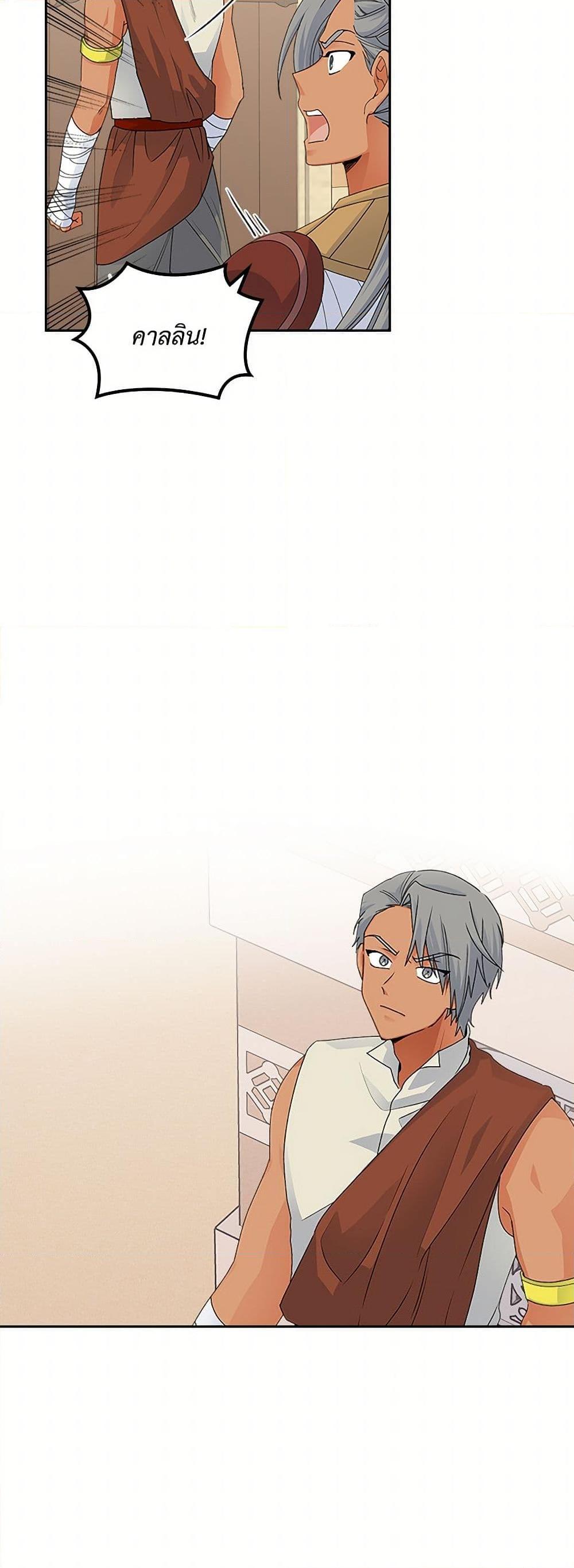 Manga-lc-com อ่านมังงะ อ่านการ์ตูน ออนไลน์ ฟรี The Antagonist’s Pet ตอนที่ 1 2 3 4 5 6 7 8 9 10 11 12 13 14 ฟรี ไม่มีโฆษณา Manga-lc - อ่าน มังงะ อ่าน การ์ตูน ออนไลน์ อ่านมังงะ ฟรี