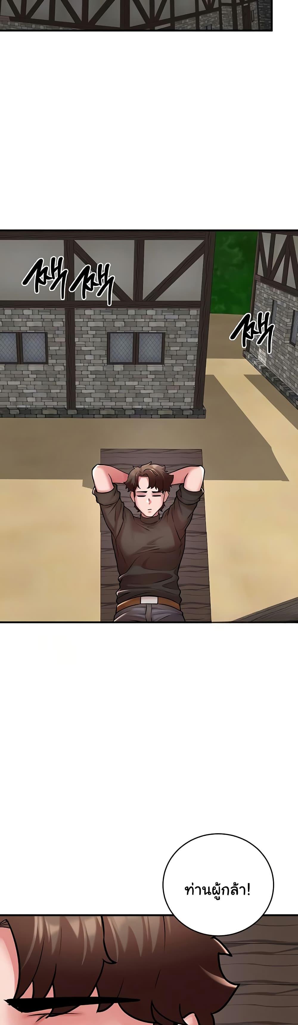 Doujin-Lc- อ่าน โดจิน มังฮวา เกาหลี ญี่ปุ่น จีน แปลไทย The Warrior ตอนที่ 1 2 3 4 5 6 7 8 9 10 11 12 13 14 ฟรี ไม่มีโฆษณา อ่าน โดจิน Manhwa เกาหลี ญี่ปุ่น จีน เรามีครบ คัดมาให้เน้นๆ โดจิน 18+ รับประกันความฟินโดย  Doujin Lc