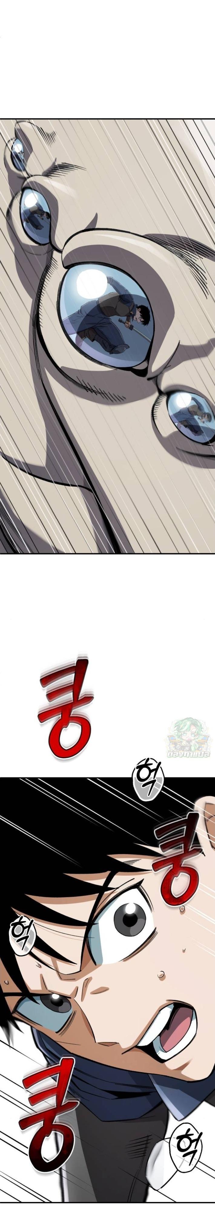 Manga-lc-com อ่านมังงะ อ่านการ์ตูน ออนไลน์ ฟรี Error establishing a Redis connection ตอนที่ 1 2 3 4 5 6 7 8 9 10 11 12 13 14 ฟรี ไม่มีโฆษณา Manga-lc - อ่าน มังงะ อ่าน การ์ตูน ออนไลน์ อ่านมังงะ ฟรี