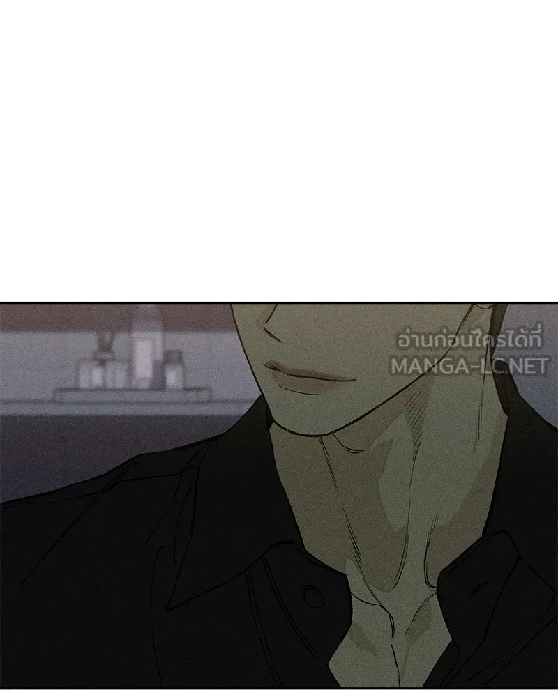 บุปผารุ่มราคะ ตอนที่ 93 รูปที่ 126