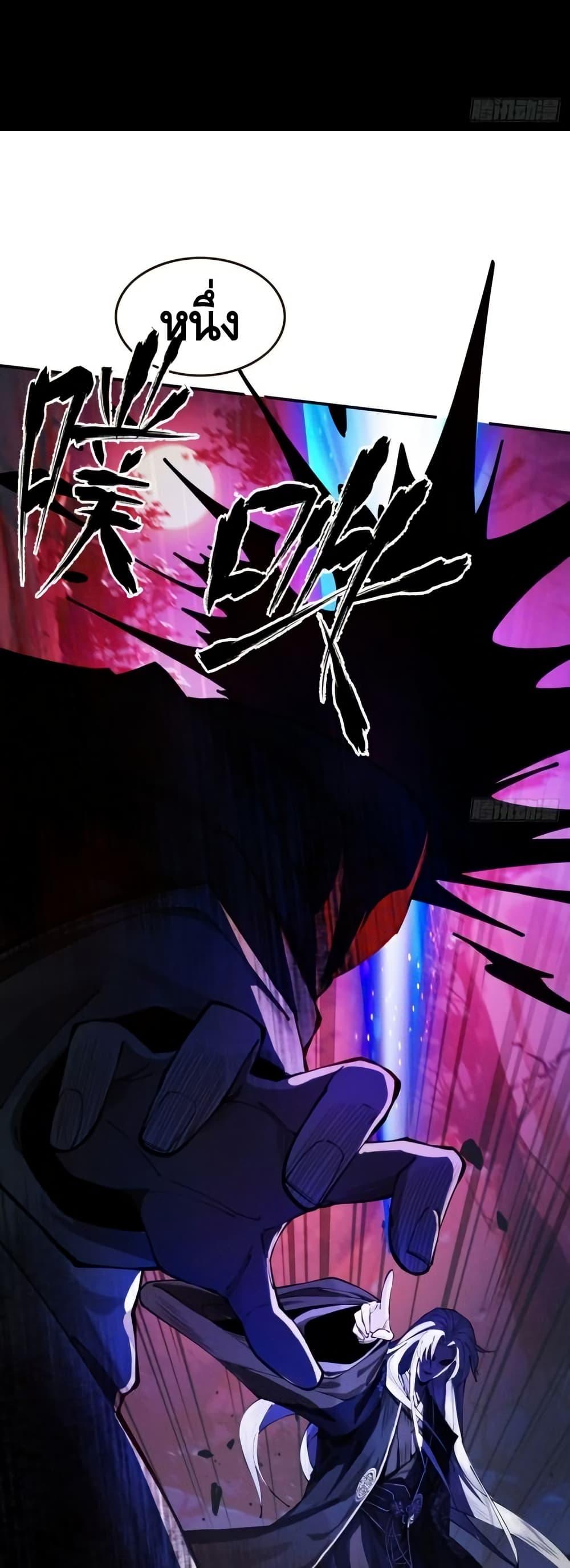 Manga-lc-com อ่านมังงะ อ่านการ์ตูน ออนไลน์ ฟรี MyCultivation ตอนที่ 1 2 3 4 5 6 7 8 9 10 11 12 13 14 ฟรี ไม่มีโฆษณา Manga-lc - อ่าน มังงะ อ่าน การ์ตูน ออนไลน์ อ่านมังงะ ฟรี