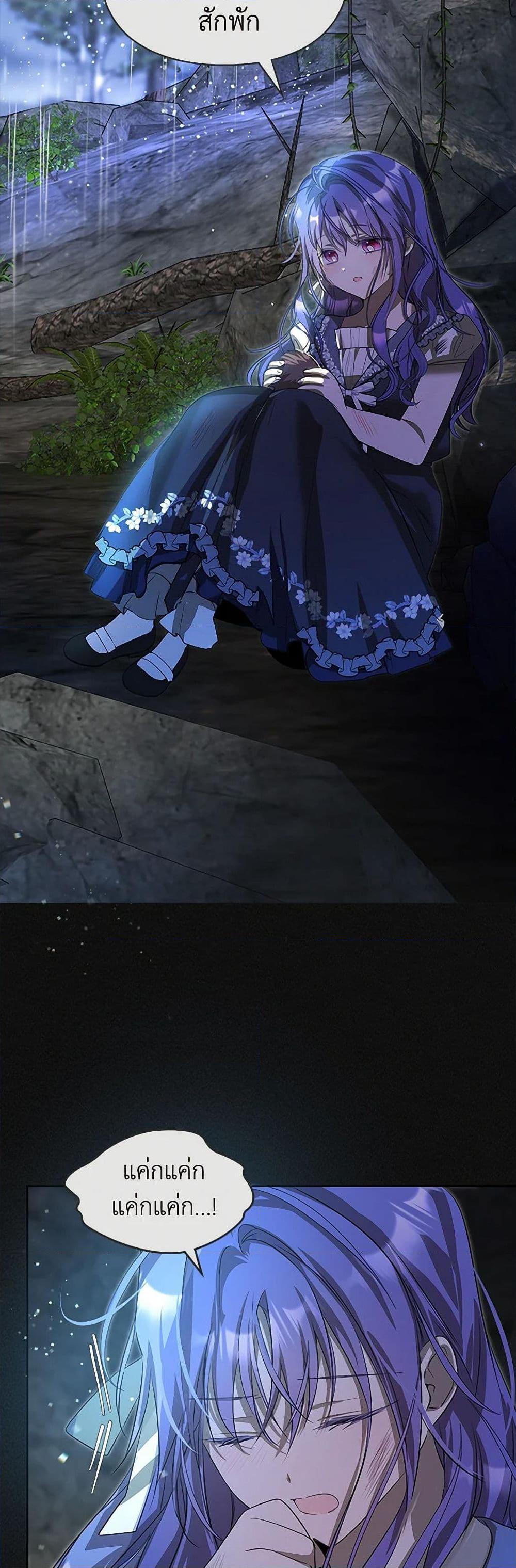 Manga-lc-com อ่านมังงะ อ่านการ์ตูน ออนไลน์ ฟรี The Heroine Had an Affair With My Fiance ตอนที่ 1 2 3 4 5 6 7 8 9 10 11 12 13 14 ฟรี ไม่มีโฆษณา Manga-lc - อ่าน มังงะ อ่าน การ์ตูน ออนไลน์ อ่านมังงะ ฟรี