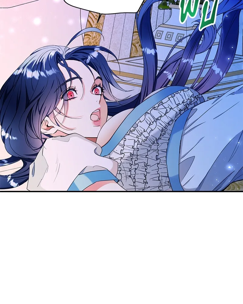 คนรักตายกลายเป็นทรราช ตอนที่ 26 รูปที่ 86