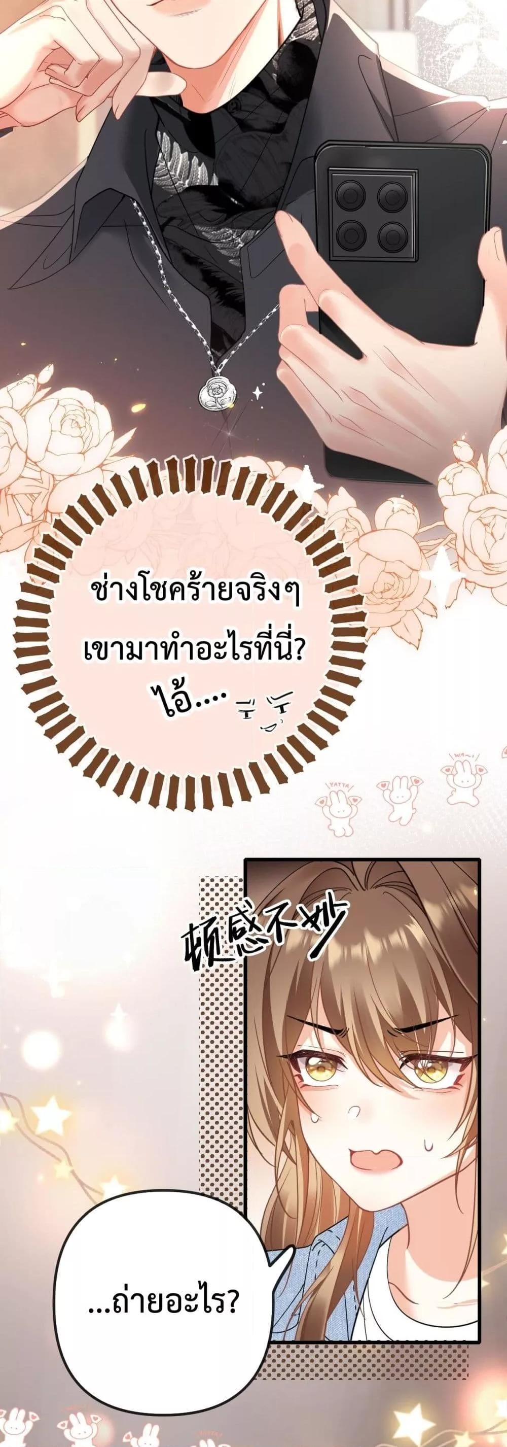 Manga-lc-com อ่านมังงะ อ่านการ์ตูน ออนไลน์ ฟรี Forbiddenlove ตอนที่ 1 2 3 4 5 6 7 8 9 10 11 12 13 14 ฟรี ไม่มีโฆษณา Manga-lc - อ่าน มังงะ อ่าน การ์ตูน ออนไลน์ อ่านมังงะ ฟรี