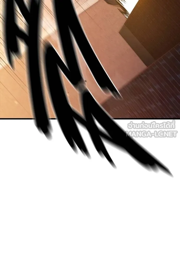 มหาสงครามคนแกร่ง ตอนที่ 33 รูปที่ 70