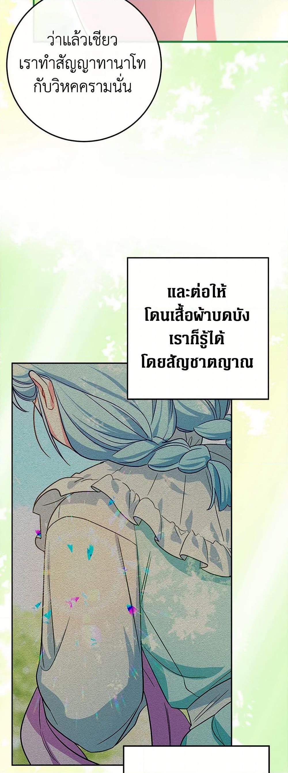 Manga-lc-com อ่านมังงะ อ่านการ์ตูน ออนไลน์ ฟรี Lady Blue Bird of the White Lion Family ตอนที่ 1 2 3 4 5 6 7 8 9 10 11 12 13 14 ฟรี ไม่มีโฆษณา Manga-lc - อ่าน มังงะ อ่าน การ์ตูน ออนไลน์ อ่านมังงะ ฟรี