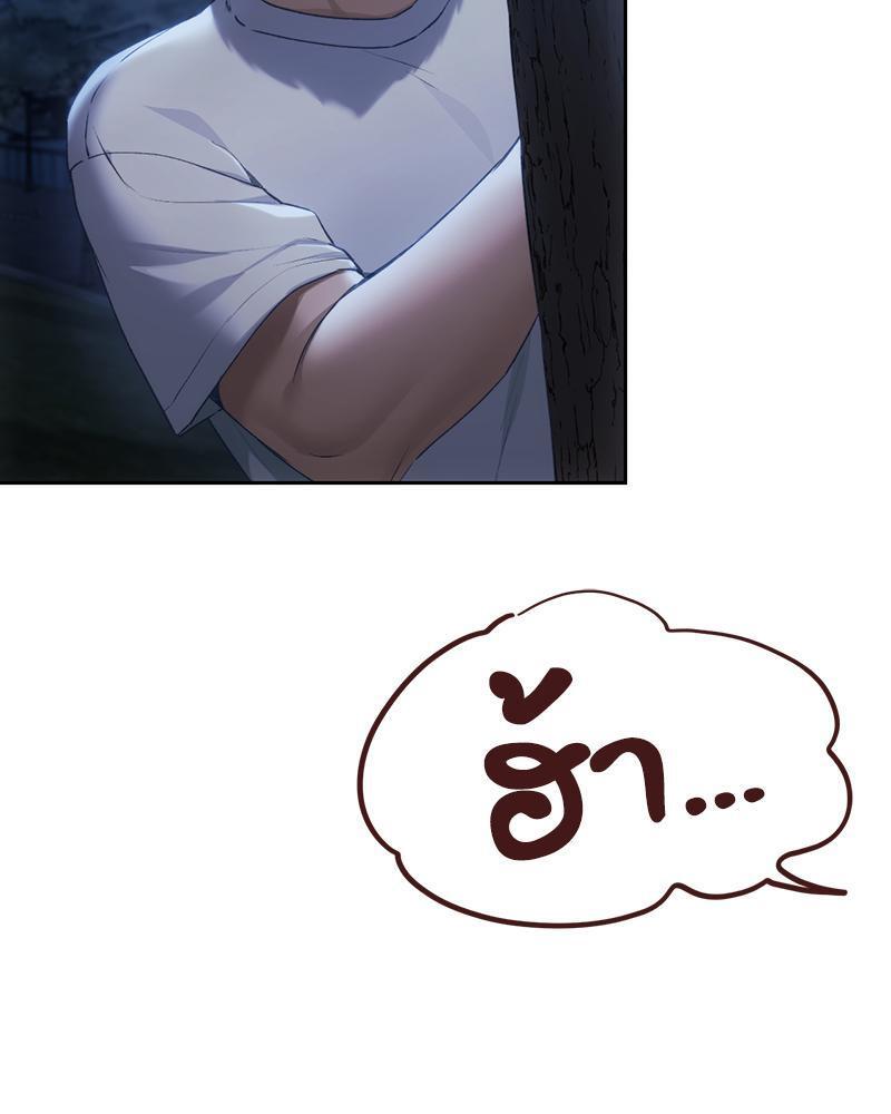 Doujin-Lc- อ่าน โดจิน มังฮวา เกาหลี ญี่ปุ่น จีน แปลไทย From Today My Favorite ตอนที่ 1 2 3 4 5 6 7 8 9 10 11 12 13 14 ฟรี ไม่มีโฆษณา อ่าน โดจิน Manhwa เกาหลี ญี่ปุ่น จีน เรามีครบ คัดมาให้เน้นๆ โดจิน 18+ รับประกันความฟินโดย  Doujin Lc