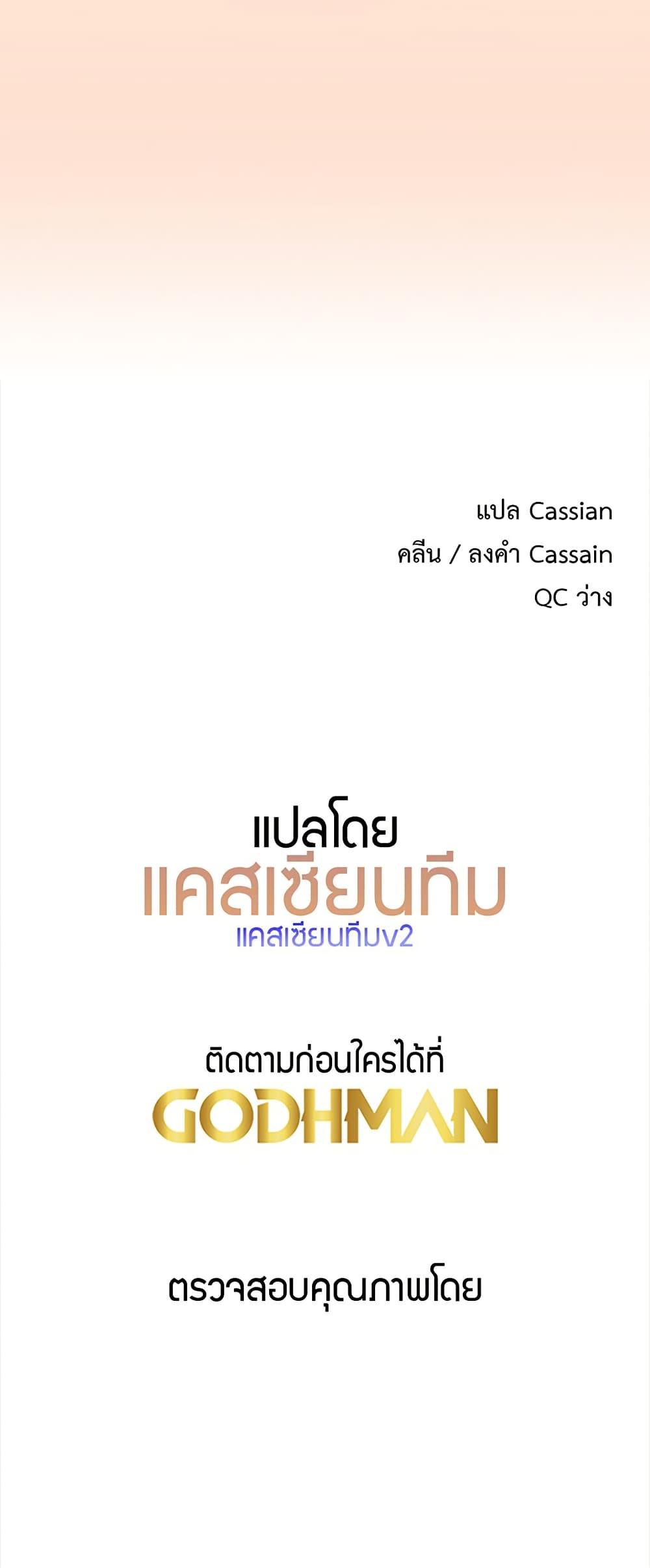 Doujin-Lc- อ่าน โดจิน มังฮวา เกาหลี ญี่ปุ่น จีน แปลไทย Tremors ตอนที่ 1 2 3 4 5 6 7 8 9 10 11 12 13 14 ฟรี ไม่มีโฆษณา อ่าน โดจิน Manhwa เกาหลี ญี่ปุ่น จีน เรามีครบ คัดมาให้เน้นๆ โดจิน 18+ รับประกันความฟินโดย  Doujin Lc