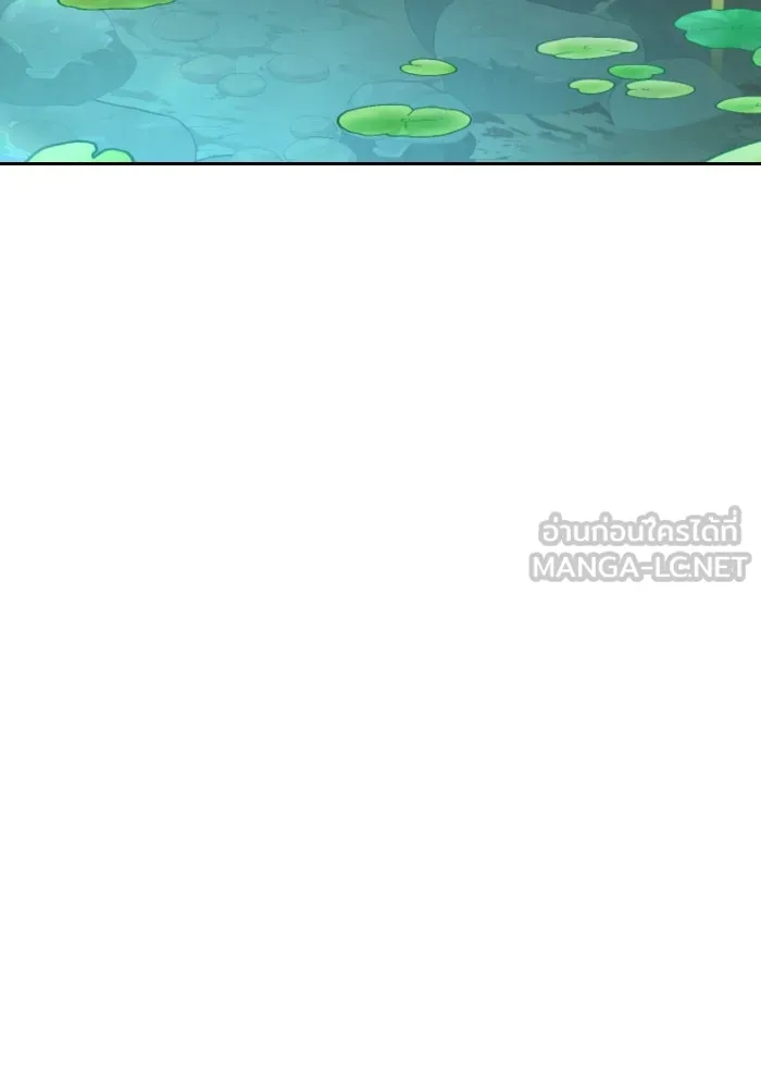 จันทร์เจ้า ตอนที่ ตอนที่ ๒๕  เท่าที่ต้องการ รูปที่ 39