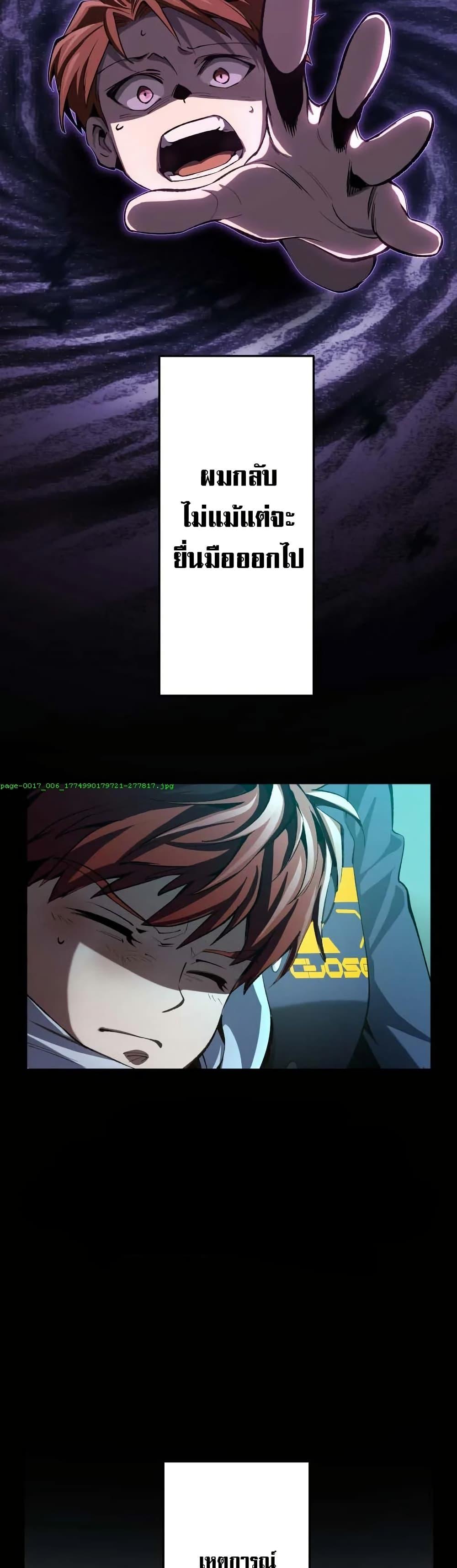 Manga-lc-com อ่านมังงะ อ่านการ์ตูน ออนไลน์ ฟรี Chrono Labyrinth ตอนที่ 1 2 3 4 5 6 7 8 9 10 11 12 13 14 ฟรี ไม่มีโฆษณา Manga-lc - อ่าน มังงะ อ่าน การ์ตูน ออนไลน์ อ่านมังงะ ฟรี