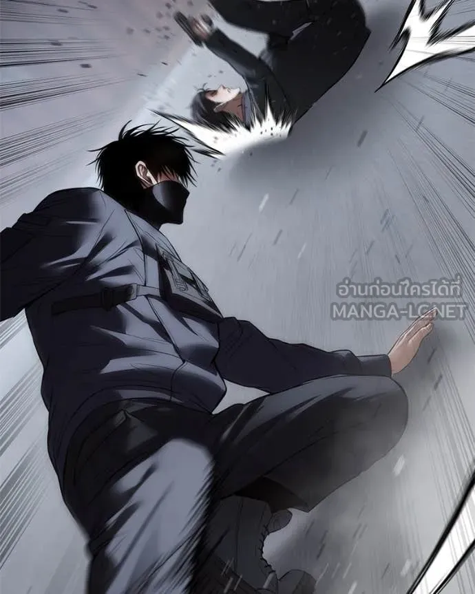 Baek XX ตอนที่ 131 รูปที่ 44