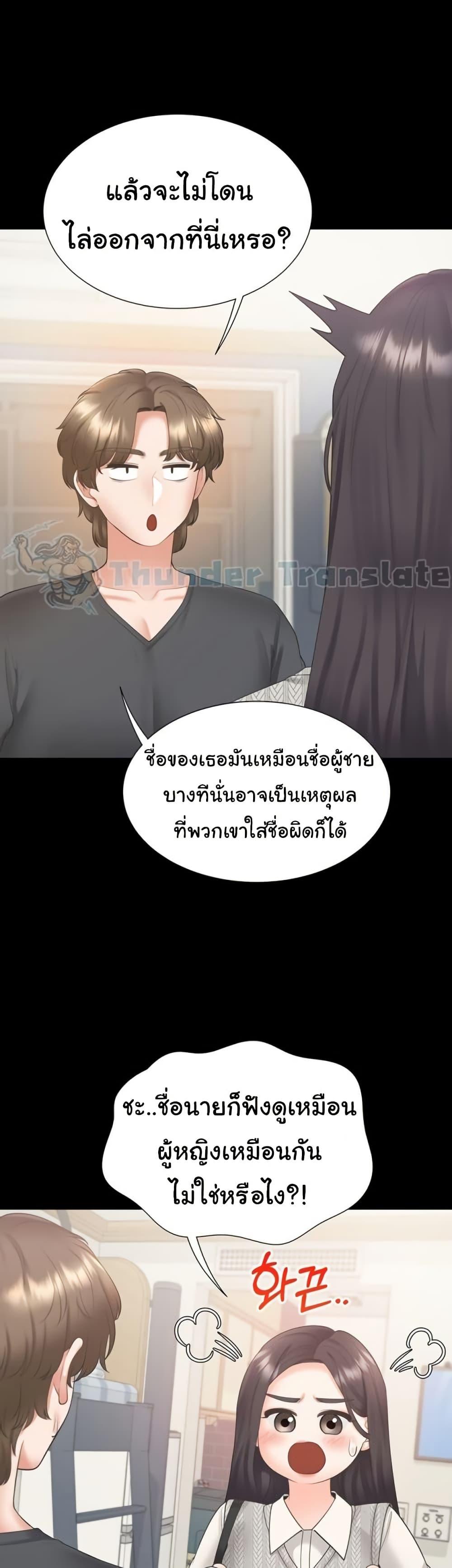 Doujin-Lc- อ่าน โดจิน มังฮวา เกาหลี ญี่ปุ่น จีน แปลไทย Bunk Beds ตอนที่ 1 2 3 4 5 6 7 8 9 10 11 12 13 14 ฟรี ไม่มีโฆษณา อ่าน โดจิน Manhwa เกาหลี ญี่ปุ่น จีน เรามีครบ คัดมาให้เน้นๆ โดจิน 18+ รับประกันความฟินโดย  Doujin Lc