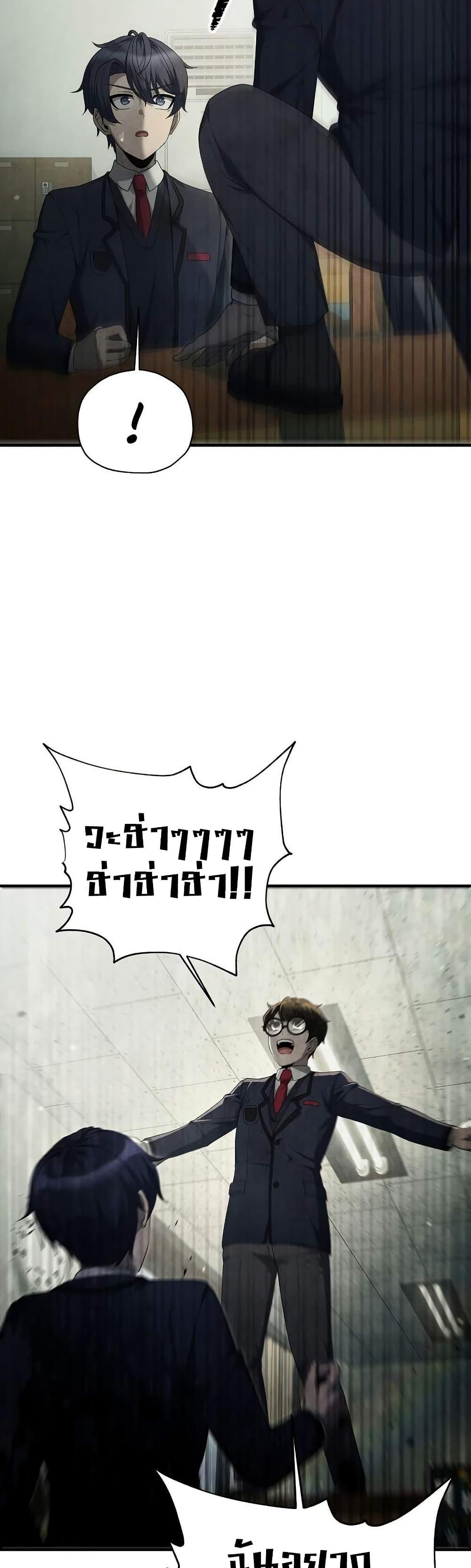 Manga-lc-com อ่านมังงะ อ่านการ์ตูน ออนไลน์ ฟรี Ghost Story Club (Remake) ตอนที่ 1 2 3 4 5 6 7 8 9 10 11 12 13 14 ฟรี ไม่มีโฆษณา Manga-lc - อ่าน มังงะ อ่าน การ์ตูน ออนไลน์ อ่านมังงะ ฟรี