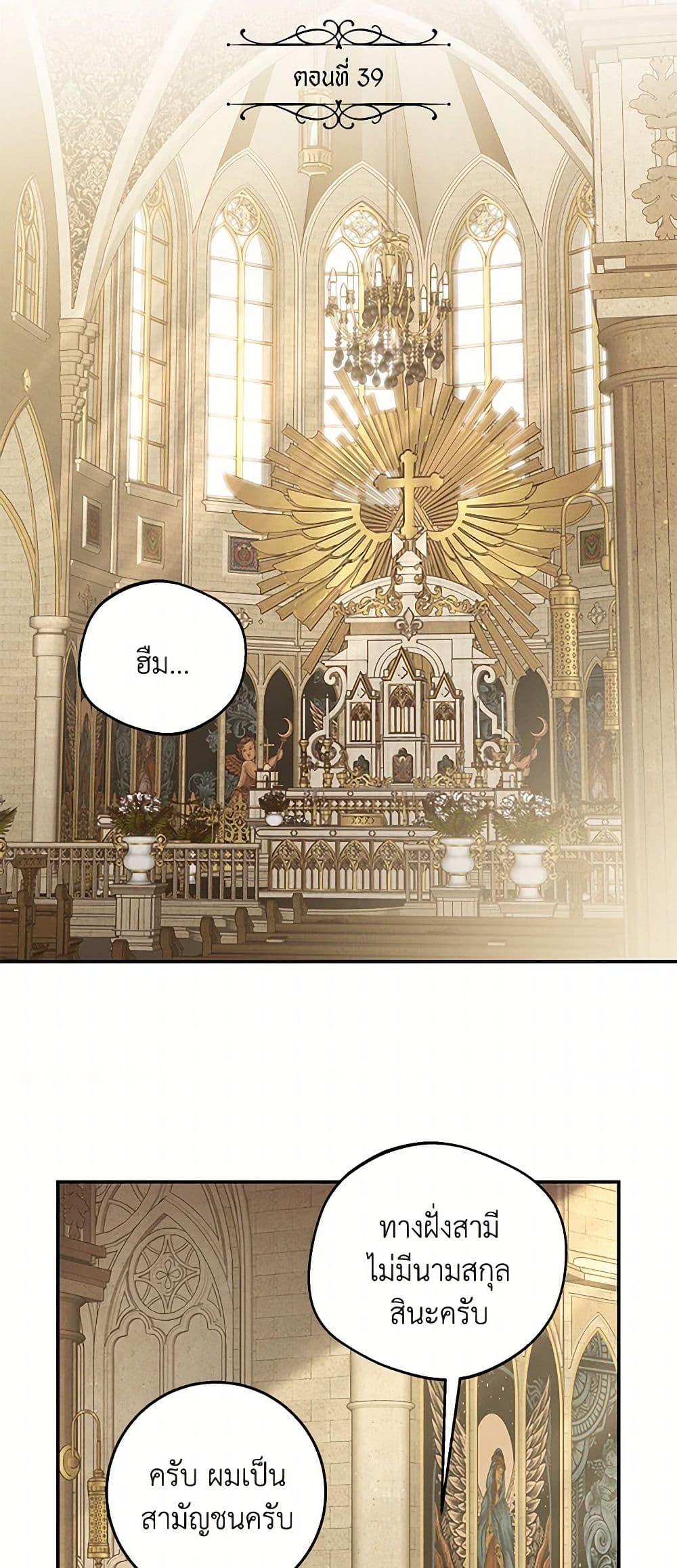 Manga-lc-com อ่านมังงะ อ่านการ์ตูน ออนไลน์ ฟรี The Bondservant ตอนที่ 1 2 3 4 5 6 7 8 9 10 11 12 13 14 ฟรี ไม่มีโฆษณา Manga-lc - อ่าน มังงะ อ่าน การ์ตูน ออนไลน์ อ่านมังงะ ฟรี