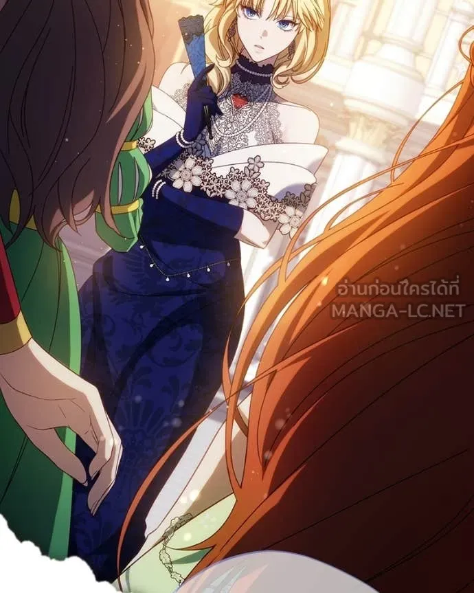 ถ้าเป็นนางร้าย ตอนที่ 52 รูปที่ 37