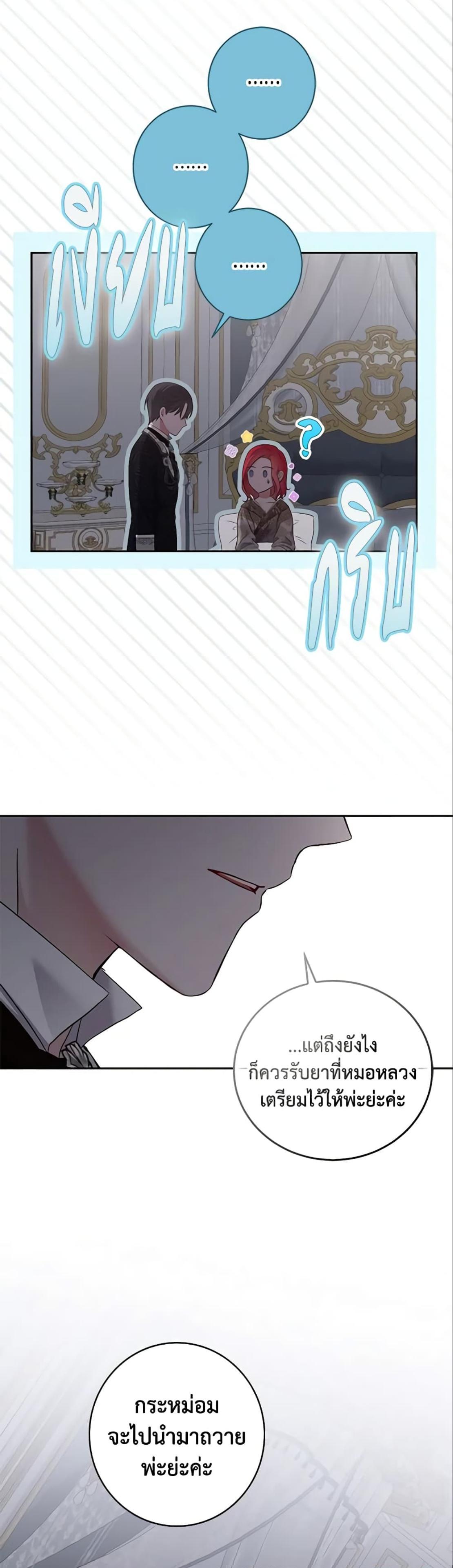 Manga-lc-com อ่านมังงะ อ่านการ์ตูน ออนไลน์ ฟรี I Fell into a Reverse Harem Game! ตอนที่ 1 2 3 4 5 6 7 8 9 10 11 12 13 14 ฟรี ไม่มีโฆษณา Manga-lc - อ่าน มังงะ อ่าน การ์ตูน ออนไลน์ อ่านมังงะ ฟรี