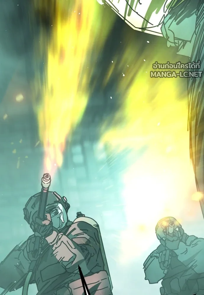 Manga-lc-com อ่านมังงะ อ่านการ์ตูน ออนไลน์ ฟรี วันดีคืนดี โซลก็ ตอนที่ 1 2 3 4 5 6 7 8 9 10 11 12 13 14 ฟรี ไม่มีโฆษณา Manga-lc - อ่าน มังงะ อ่าน การ์ตูน ออนไลน์ อ่านมังงะ ฟรี