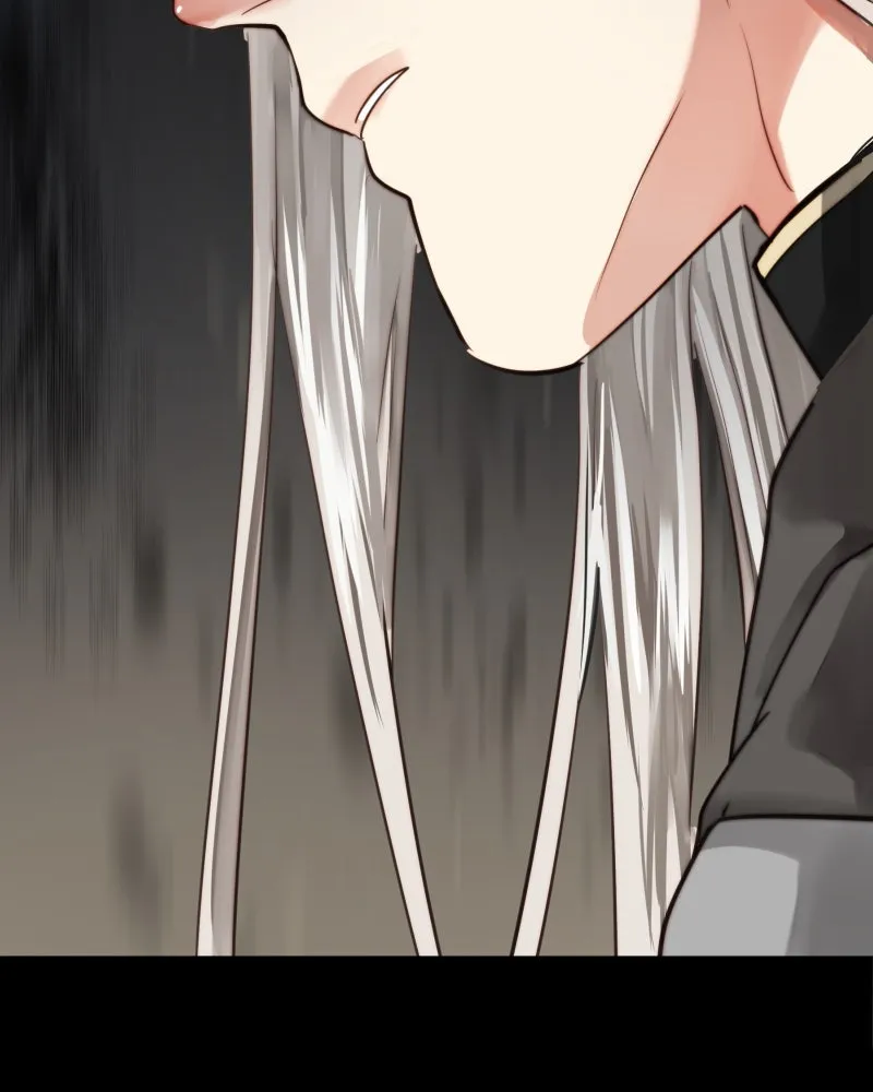 เทพมังกรคลั่งรัก ตอนที่ 54 อดีตที่ถูกกลบฝัง (2) [tw sexua รูปที่ 5