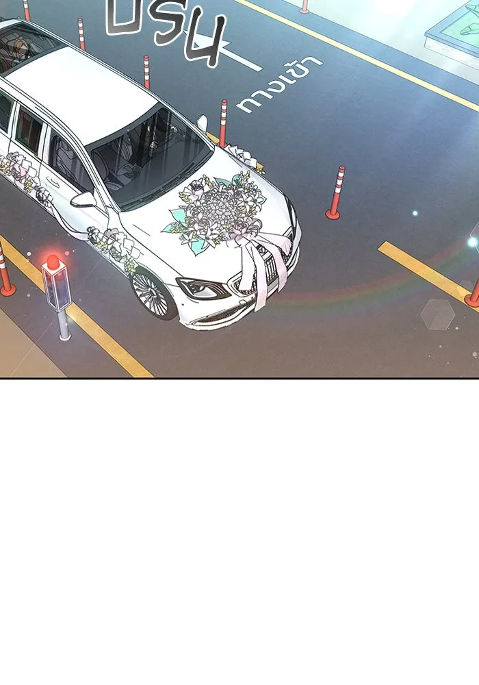 ละลายรักให้ล้นใจ ตอนที่ 45 รูปที่ 85