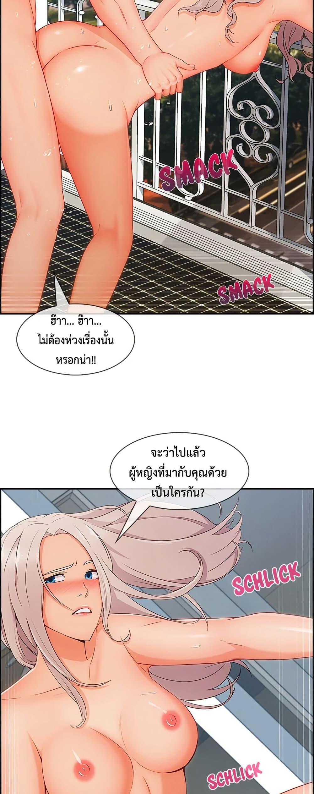 Doujin-Lc- อ่าน โดจิน มังฮวา เกาหลี ญี่ปุ่น จีน แปลไทย 48 ตอนที่ 1 2 3 4 5 6 7 8 9 10 11 12 13 14 ฟรี ไม่มีโฆษณา อ่าน โดจิน Manhwa เกาหลี ญี่ปุ่น จีน เรามีครบ คัดมาให้เน้นๆ โดจิน 18+ รับประกันความฟินโดย  Doujin Lc