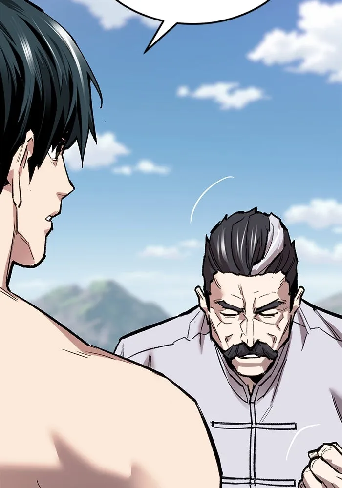 ยอดคนเลเวลทะลุ ตอนที่ 44 ญี่ปุ่น รูปที่ 73