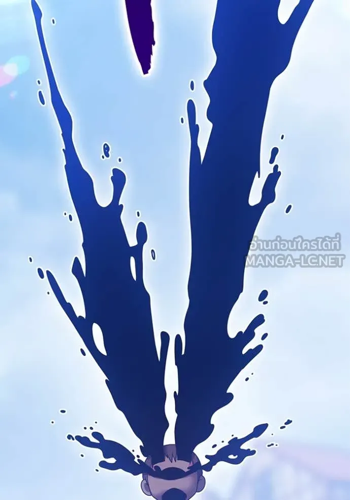 +99 ท่อนไม้ ตอนที่ 73 รูปที่ 11
