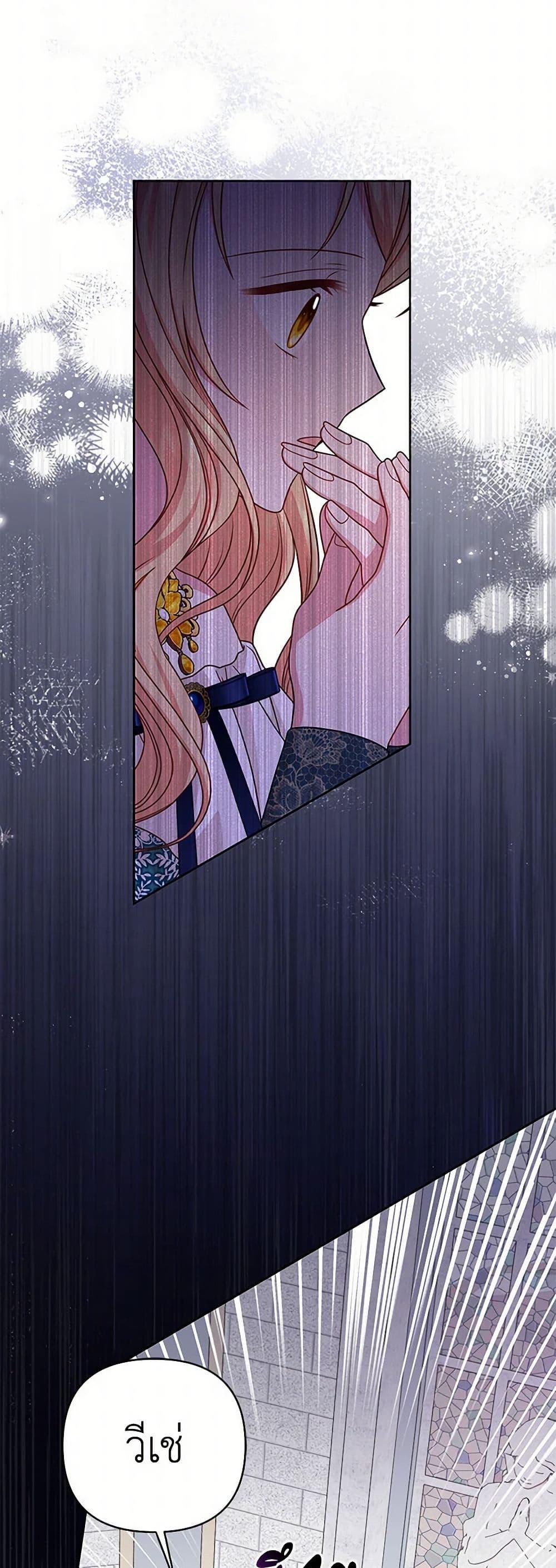 Manga-lc-com อ่านมังงะ อ่านการ์ตูน ออนไลน์ ฟรี My BFF is a Tyrant in Training ตอนที่ 1 2 3 4 5 6 7 8 9 10 11 12 13 14 ฟรี ไม่มีโฆษณา Manga-lc - อ่าน มังงะ อ่าน การ์ตูน ออนไลน์ อ่านมังงะ ฟรี