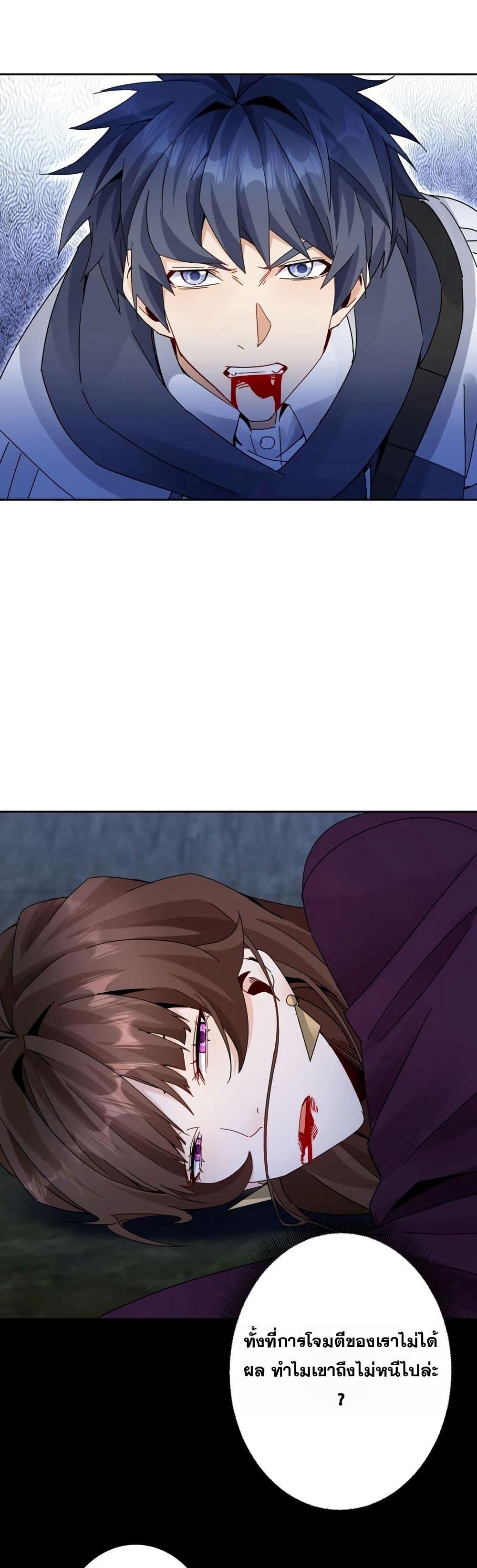 Manga-lc-com อ่านมังงะ อ่านการ์ตูน ออนไลน์ ฟรี Aiming for Maximal Level in a Post-Apocalyptic World ตอนที่ 1 2 3 4 5 6 7 8 9 10 11 12 13 14 ฟรี ไม่มีโฆษณา Manga-lc - อ่าน มังงะ อ่าน การ์ตูน ออนไลน์ อ่านมังงะ ฟรี