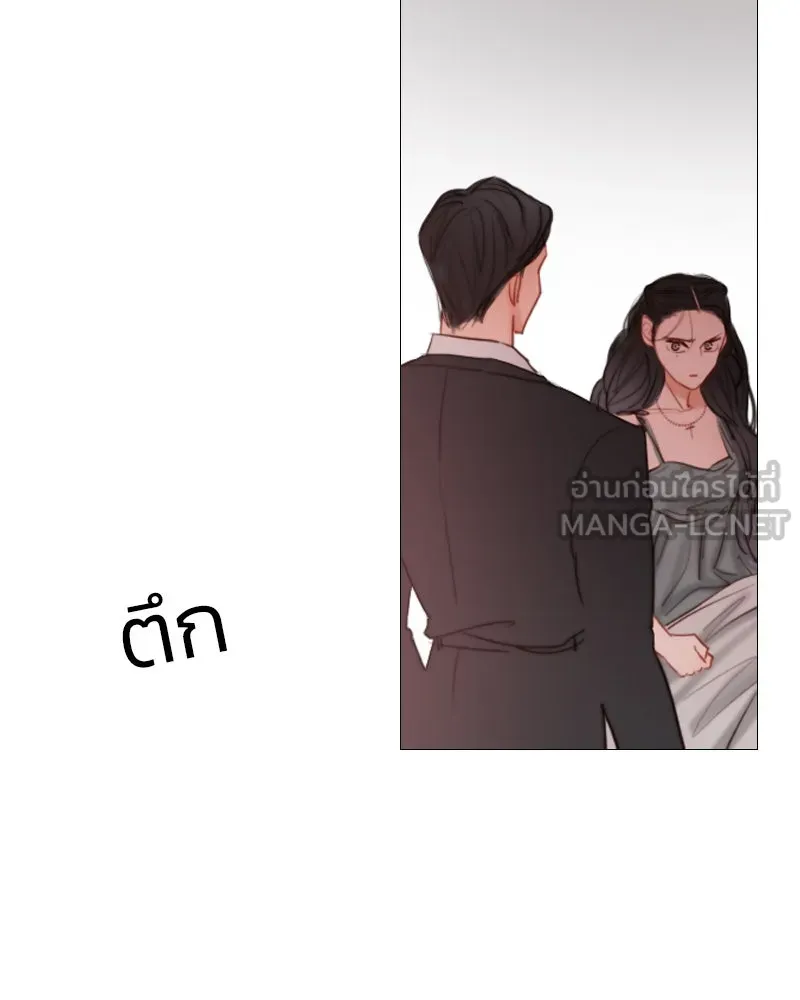 เซเรน่า ตอนที่ 8 รูปที่ 15