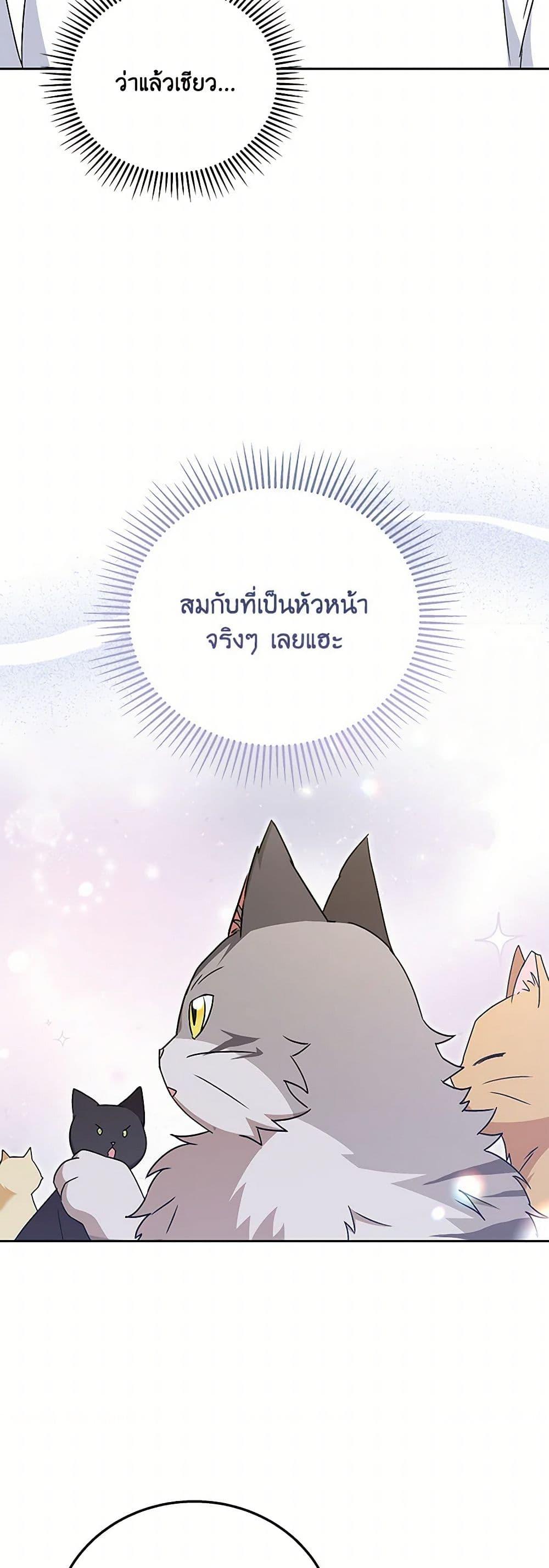 Manga-lc-com อ่านมังงะ อ่านการ์ตูน ออนไลน์ ฟรี Hello! Veterinarian! ตอนที่ 1 2 3 4 5 6 7 8 9 10 11 12 13 14 ฟรี ไม่มีโฆษณา Manga-lc - อ่าน มังงะ อ่าน การ์ตูน ออนไลน์ อ่านมังงะ ฟรี