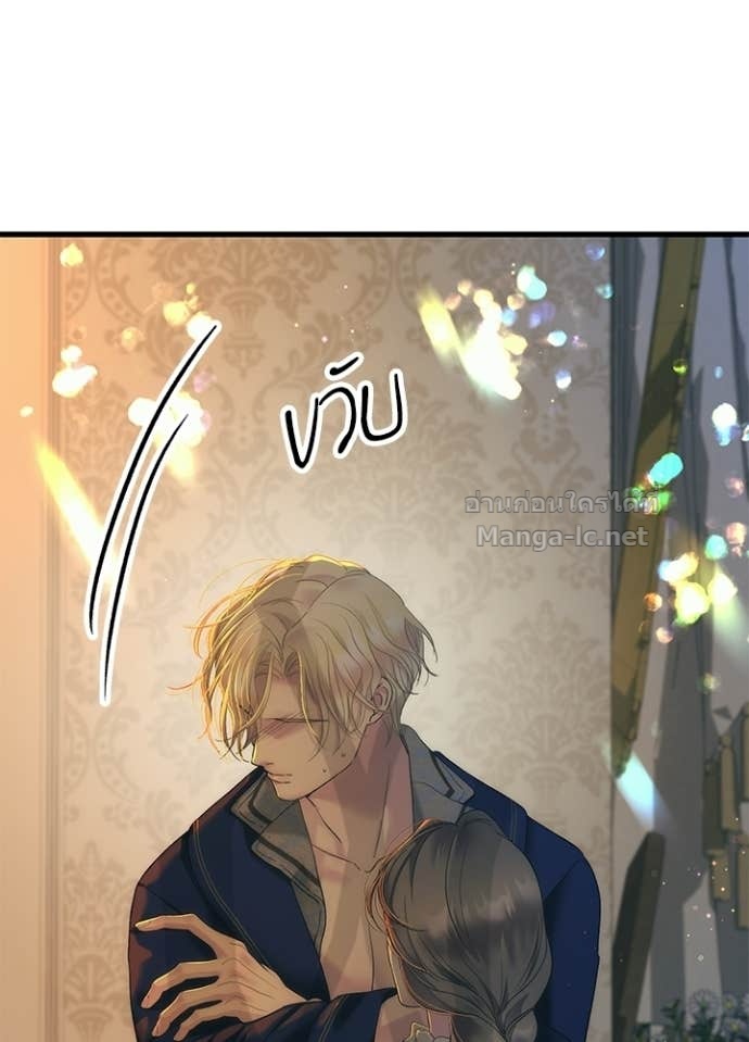 Doujin-Lc- อ่าน โดจิน มังฮวา เกาหลี ญี่ปุ่น จีน แปลไทย องค์ชายผู้อื้อฉาว ตอนที่ 1 2 3 4 5 6 7 8 9 10 11 12 13 14 ฟรี ไม่มีโฆษณา อ่าน โดจิน Manhwa เกาหลี ญี่ปุ่น จีน เรามีครบ คัดมาให้เน้นๆ โดจิน 18+ รับประกันความฟินโดย Doujin Lc