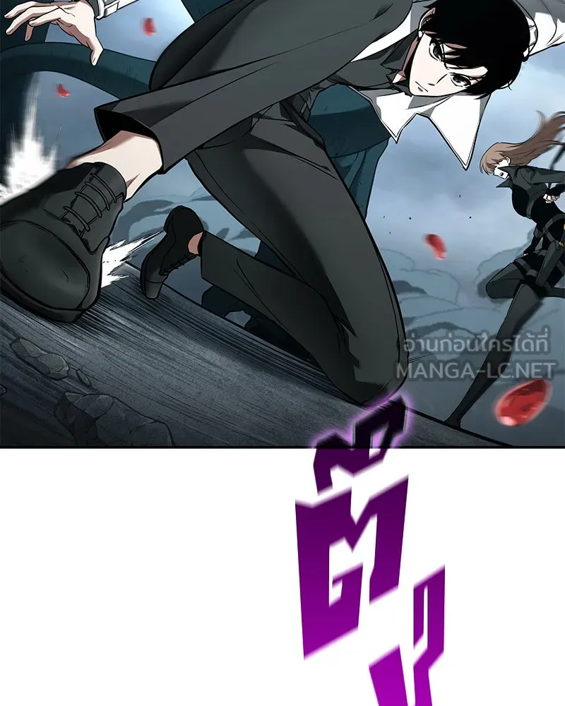 Omniscient Reader อ่านชะตาวันสิ้นโลก ตอนที่ 19 เอกลักษณ์ (3) รูปที่ 84