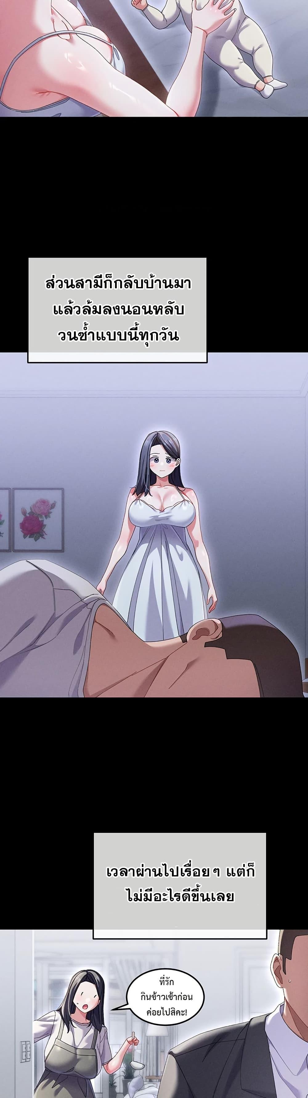 Doujin-Lc- อ่าน โดจิน มังฮวา เกาหลี ญี่ปุ่น จีน แปลไทย New City Massage ตอนที่ 1 2 3 4 5 6 7 8 9 10 11 12 13 14 ฟรี ไม่มีโฆษณา อ่าน โดจิน Manhwa เกาหลี ญี่ปุ่น จีน เรามีครบ คัดมาให้เน้นๆ โดจิน 18+ รับประกันความฟินโดย  Doujin Lc