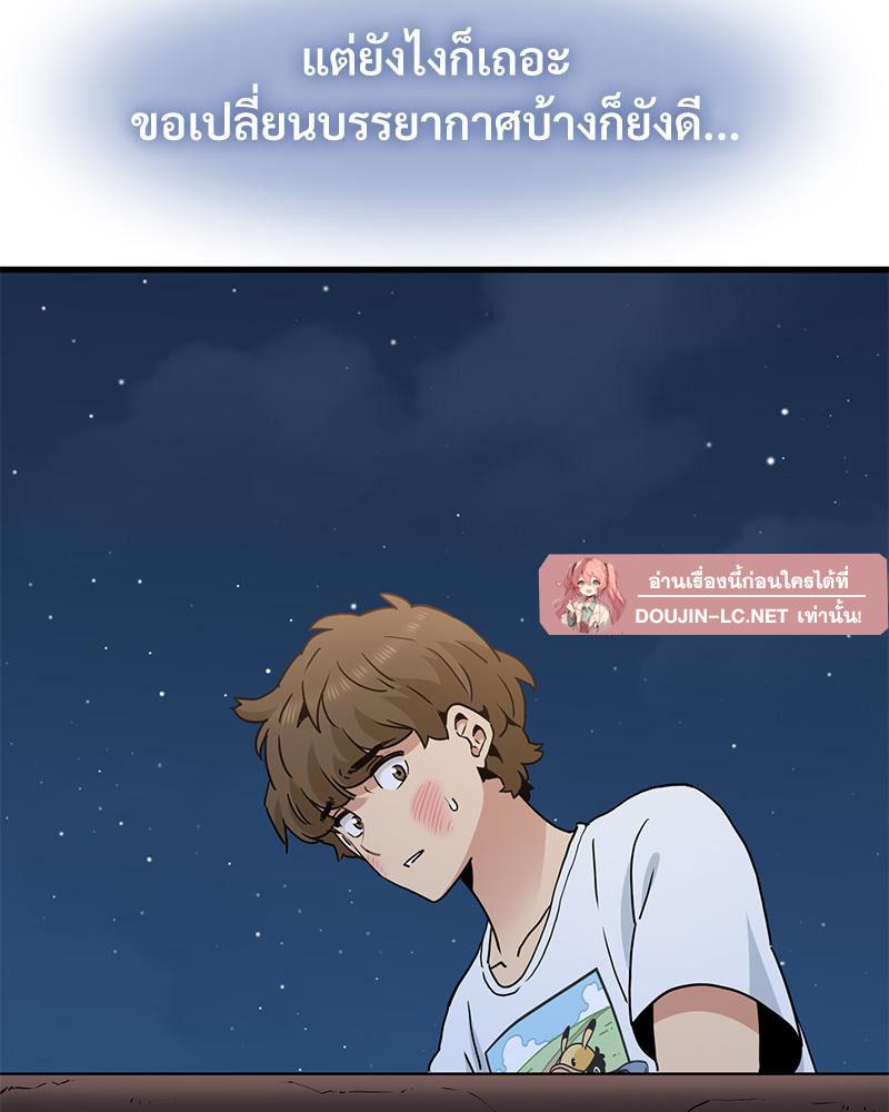 Doujin-Lc- อ่าน โดจิน มังฮวา เกาหลี ญี่ปุ่น จีน แปลไทย A Turning Point Raw ตอนที่ 1 2 3 4 5 6 7 8 9 10 11 12 13 14 ฟรี ไม่มีโฆษณา อ่าน โดจิน Manhwa เกาหลี ญี่ปุ่น จีน เรามีครบ คัดมาให้เน้นๆ โดจิน 18+ รับประกันความฟินโดย  Doujin Lc