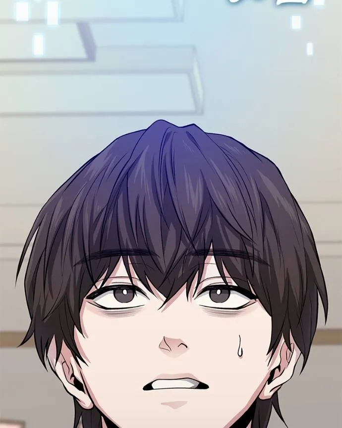 โทษที พื้นที่นี้ ตอนที่ 7 รูปที่ 118