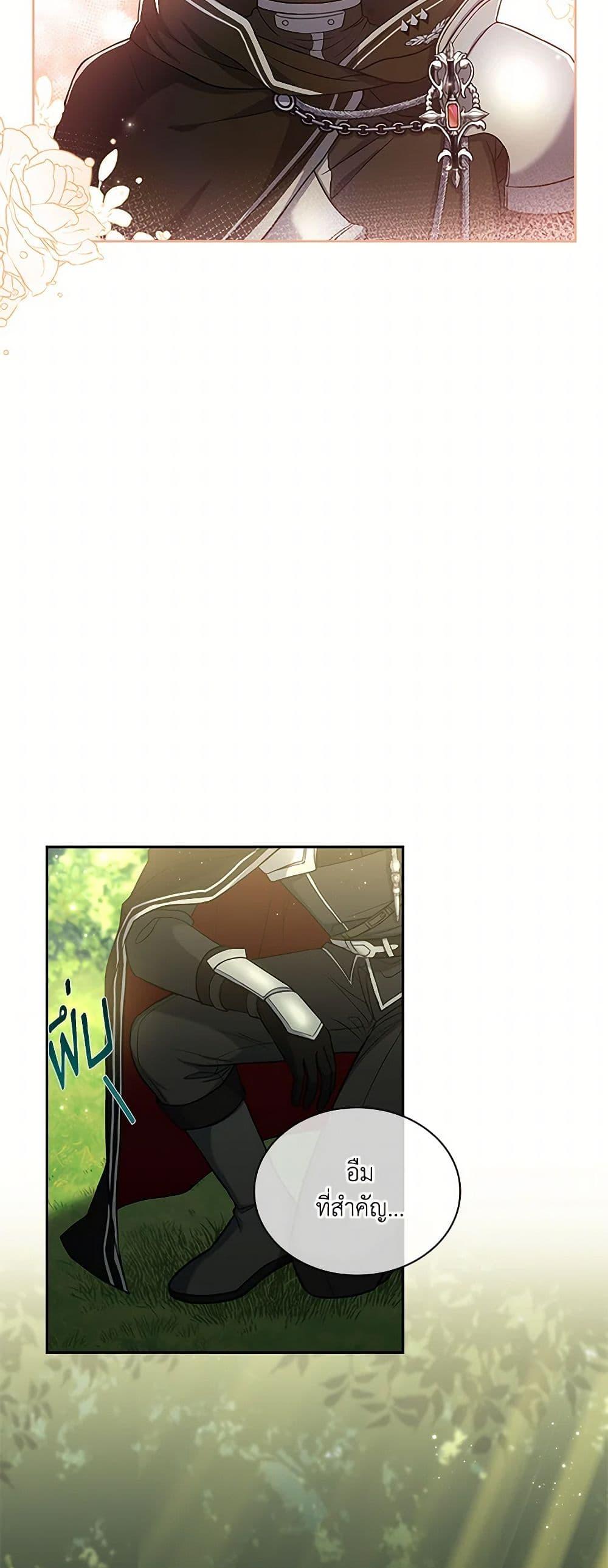 Manga-lc-com อ่านมังงะ อ่านการ์ตูน ออนไลน์ ฟรี Happy Sea World ตอนที่ 1 2 3 4 5 6 7 8 9 10 11 12 13 14 ฟรี ไม่มีโฆษณา Manga-lc - อ่าน มังงะ อ่าน การ์ตูน ออนไลน์ อ่านมังงะ ฟรี