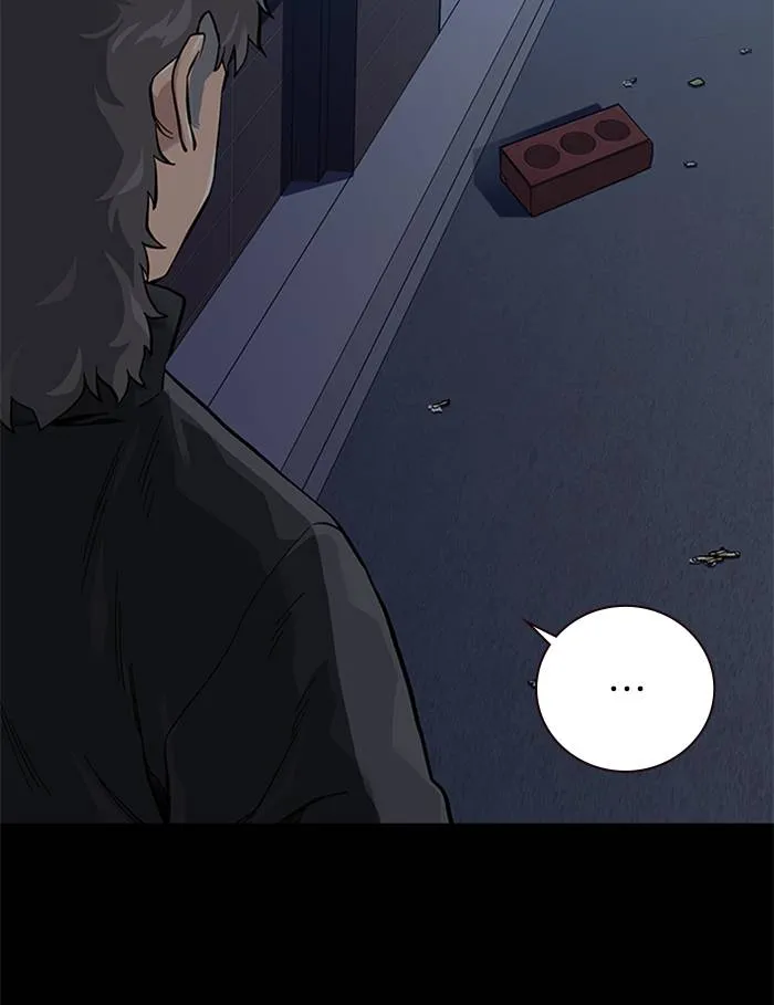 To not die ตอนที่ 64 รูปที่ 10