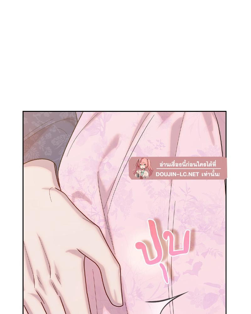 Doujin-Lc- อ่าน โดจิน มังฮวา เกาหลี ญี่ปุ่น จีน แปลไทย ดวงร้าย-ชะตารัก ตอนที่ 1 2 3 4 5 6 7 8 9 10 11 12 13 14 ฟรี ไม่มีโฆษณา อ่าน โดจิน Manhwa เกาหลี ญี่ปุ่น จีน เรามีครบ คัดมาให้เน้นๆ โดจิน 18+ รับประกันความฟินโดย  Doujin Lc