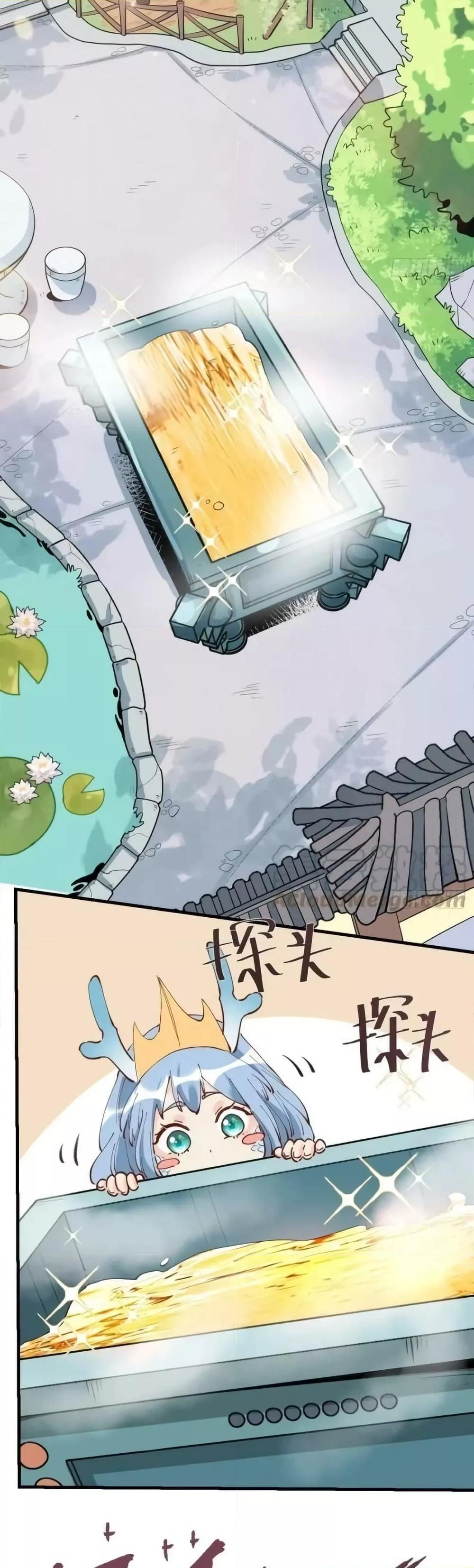 Manga-lc-com อ่านมังงะ อ่านการ์ตูน ออนไลน์ ฟรี ItTurnsOutTh ตอนที่ 1 2 3 4 5 6 7 8 9 10 11 12 13 14 ฟรี ไม่มีโฆษณา Manga-lc - อ่าน มังงะ อ่าน การ์ตูน ออนไลน์ อ่านมังงะ ฟรี