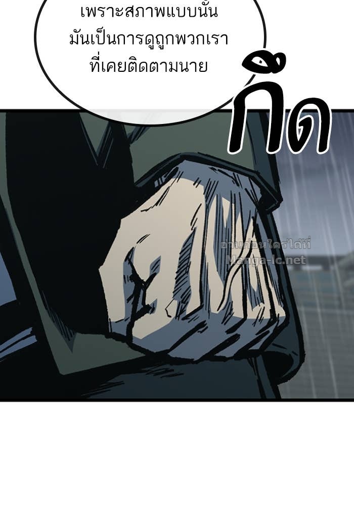 Doujin-Lc- อ่าน โดจิน มังฮวา เกาหลี ญี่ปุ่น จีน แปลไทย HECTOPASCAL ตอนที่ 1 2 3 4 5 6 7 8 9 10 11 12 13 14 ฟรี ไม่มีโฆษณา อ่าน โดจิน Manhwa เกาหลี ญี่ปุ่น จีน เรามีครบ คัดมาให้เน้นๆ โดจิน 18+ รับประกันความฟินโดย Doujin Lc