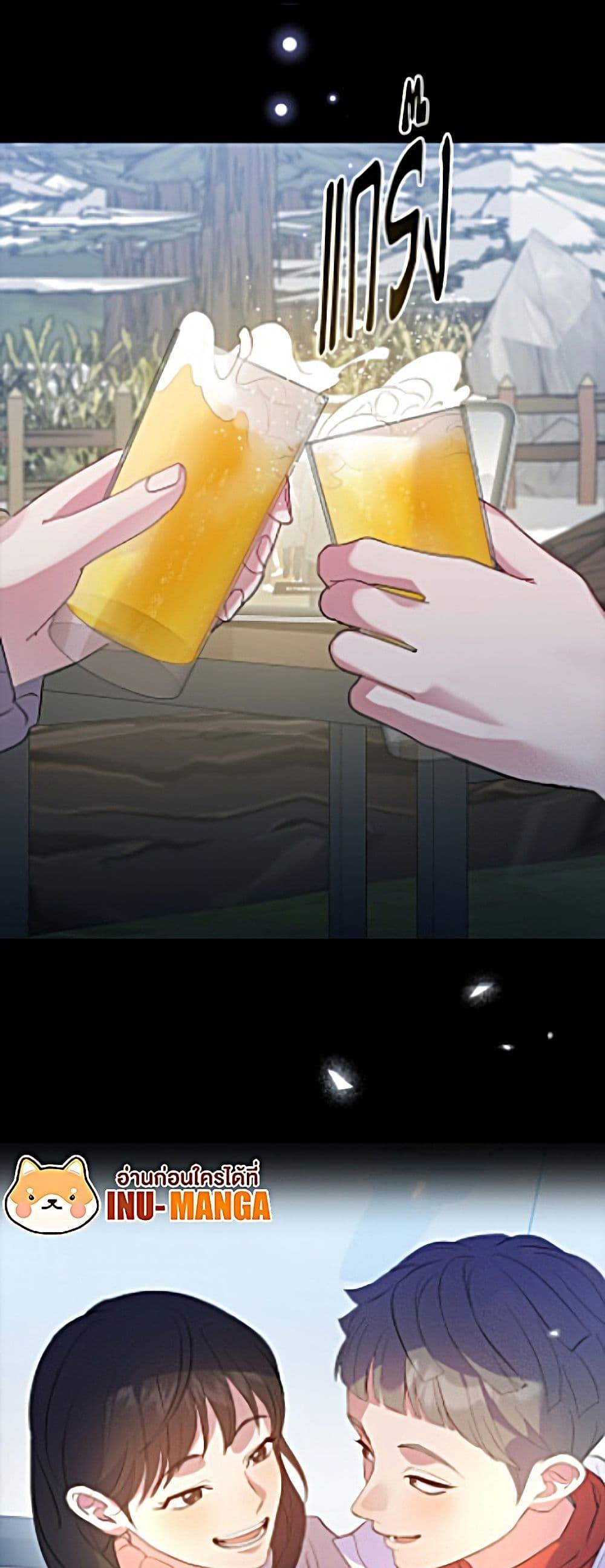 Doujin-Lc- อ่าน โดจิน มังฮวา เกาหลี ญี่ปุ่น จีน แปลไทย 111 ตอนที่ 1 2 3 4 5 6 7 8 9 10 11 12 13 14 ฟรี ไม่มีโฆษณา อ่าน โดจิน Manhwa เกาหลี ญี่ปุ่น จีน เรามีครบ คัดมาให้เน้นๆ โดจิน 18+ รับประกันความฟินโดย  Doujin Lc