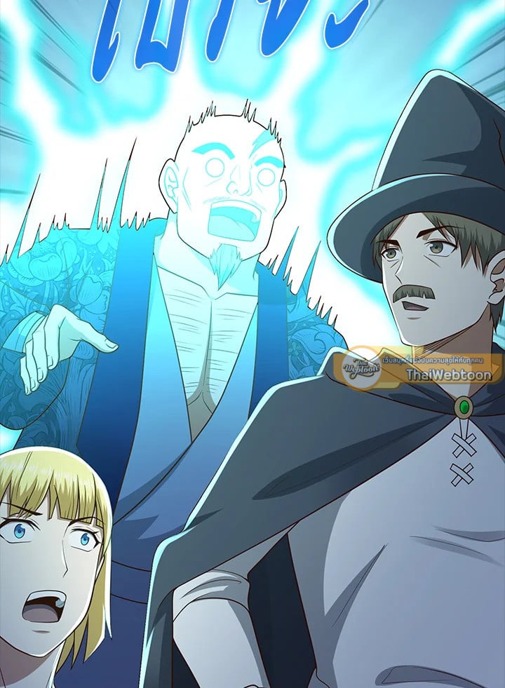 Manga-lc-com อ่านมังงะ อ่านการ์ตูน ออนไลน์ ฟรี The Lord of Coins ตอนที่ 1 2 3 4 5 6 7 8 9 10 11 12 13 14 ฟรี ไม่มีโฆษณา Manga-lc - อ่าน มังงะ อ่าน การ์ตูน ออนไลน์ อ่านมังงะ ฟรี