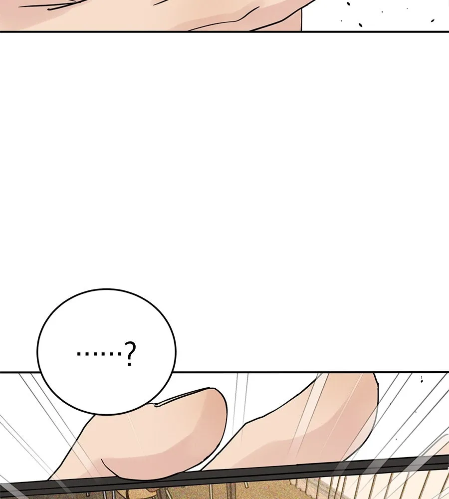 รักหลอกหยอกแฟนเก่า ตอนที่ 14 รูปที่ 97