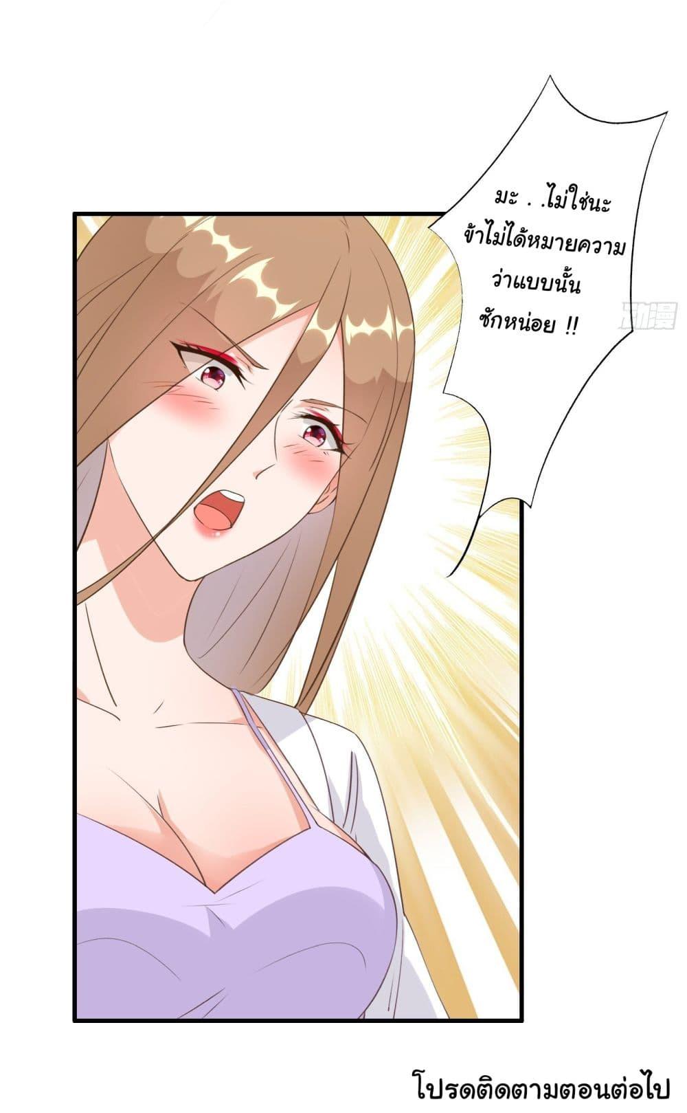 Manga-lc-com อ่านมังงะ อ่านการ์ตูน ออนไลน์ ฟรี My Journey To The West ตอนที่ 1 2 3 4 5 6 7 8 9 10 11 12 13 14 ฟรี ไม่มีโฆษณา Manga-lc - อ่าน มังงะ อ่าน การ์ตูน ออนไลน์ อ่านมังงะ ฟรี