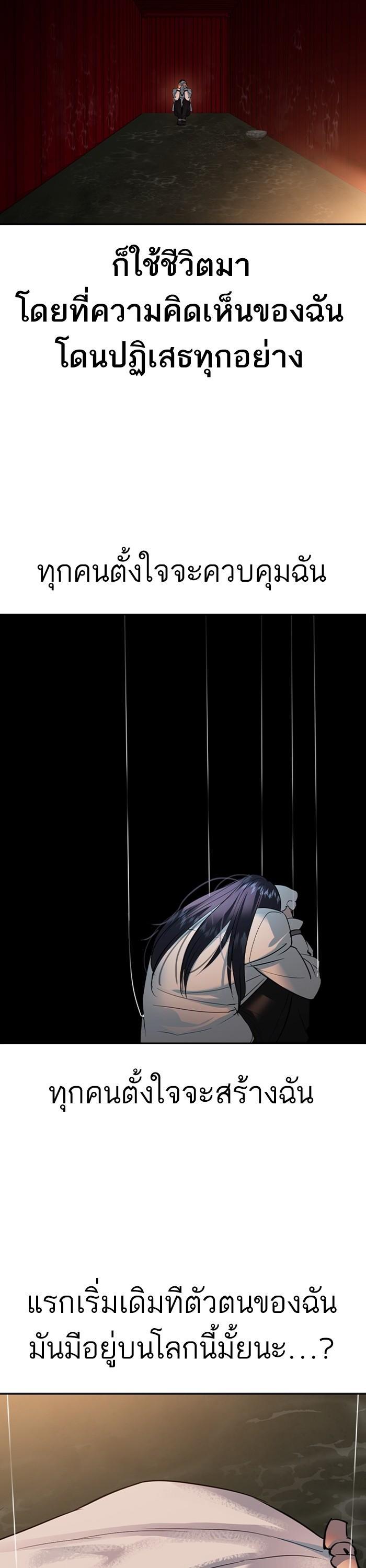 Manga-lc-com อ่านมังงะ อ่านการ์ตูน ออนไลน์ ฟรี The World Is Money and Power กลโกงโลกพนัน ตอนที่ 1 2 3 4 5 6 7 8 9 10 11 12 13 14 ฟรี ไม่มีโฆษณา Manga-lc - อ่าน มังงะ อ่าน การ์ตูน ออนไลน์ อ่านมังงะ ฟรี