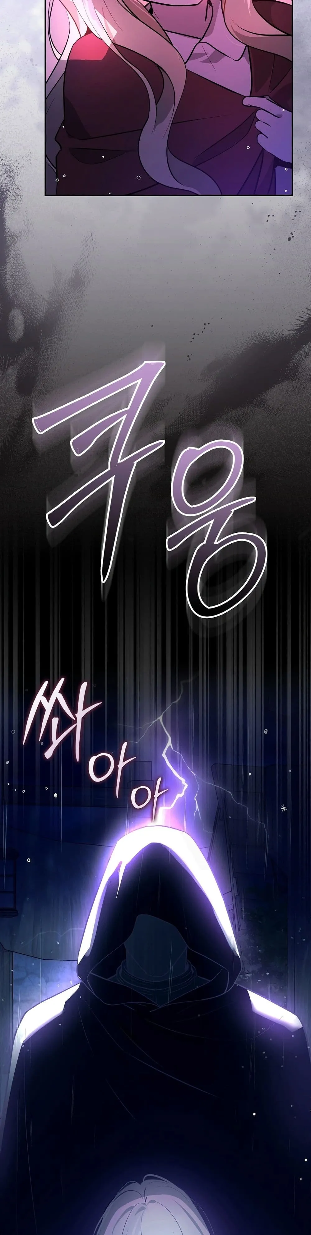 Manga-lc-com อ่านมังงะ อ่านการ์ตูน ออนไลน์ ฟรี Marked as the Tyrant’s Daughter-in-Law ตอนที่ 1 2 3 4 5 6 7 8 9 10 11 12 13 14 ฟรี ไม่มีโฆษณา Manga-lc - อ่าน มังงะ อ่าน การ์ตูน ออนไลน์ อ่านมังงะ ฟรี