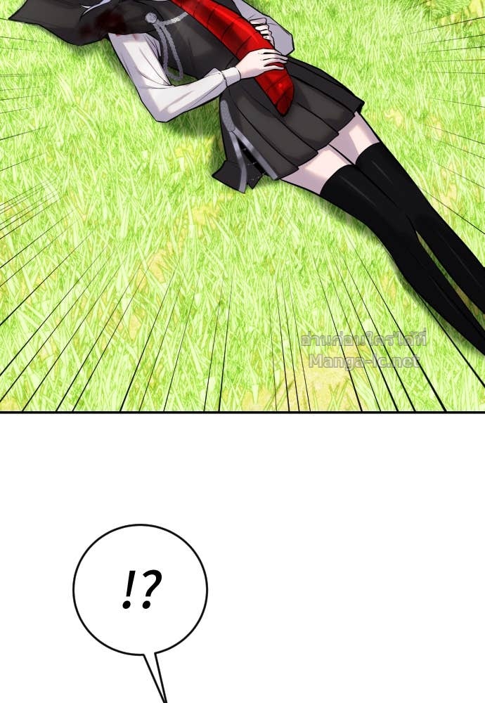 Doujin-Lc- อ่าน โดจิน มังฮวา เกาหลี ญี่ปุ่น จีน แปลไทย แกร่งเกินผู้กล้า แต่ซ่าไม่ได้ ตอนที่ 1 2 3 4 5 6 7 8 9 10 11 12 13 14 ฟรี ไม่มีโฆษณา อ่าน โดจิน Manhwa เกาหลี ญี่ปุ่น จีน เรามีครบ คัดมาให้เน้นๆ โดจิน 18+ รับประกันความฟินโดย Doujin Lc