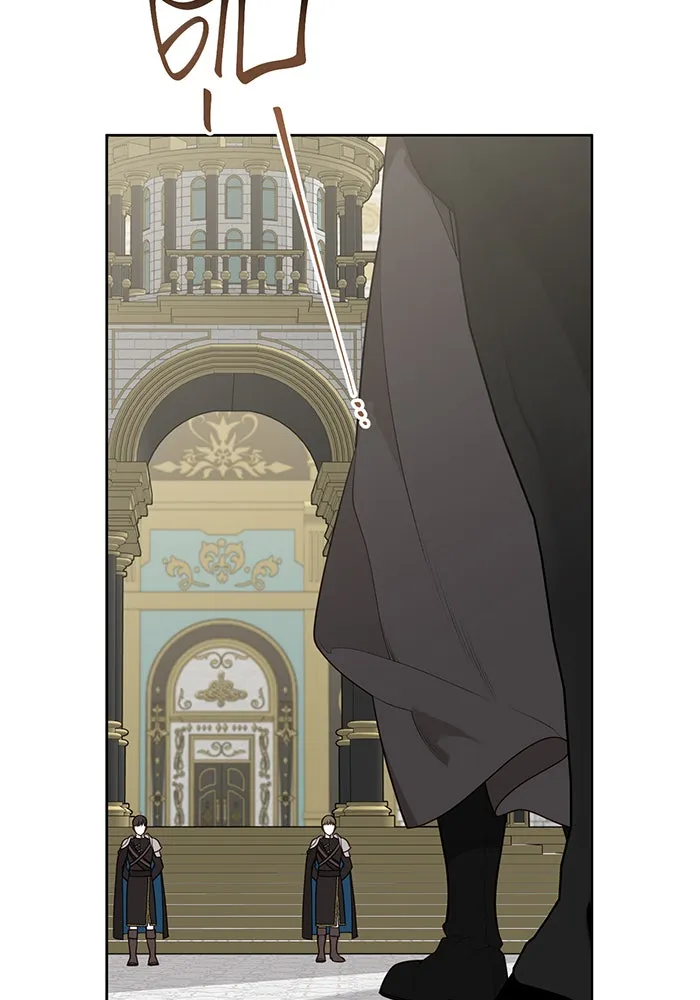 หนูน้อยทรราช ตอนที่ 100 รูปที่ 44